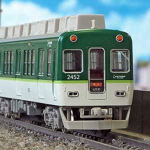 京阪2400系（1次車・2451編成・新塗装）基本4両編成セット（動力付き）