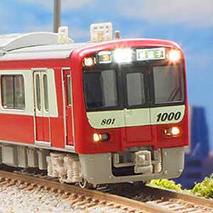 京急新1000形の製品一覧（1ページ目）｜Nゲージ鉄道模型のグリーンマックス