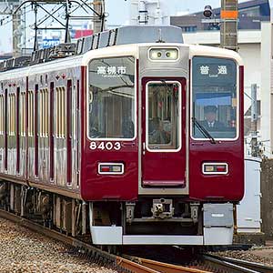 阪急8300系（2次車・8303編成・白ライト）8両編成セット（動力付き）