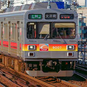 東急電鉄9000系（大井町線・9007編成・黄色テープ付き）5両編成セット（動力付き）