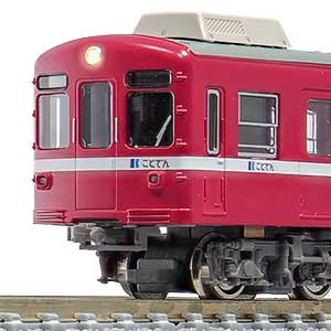 高松琴平電気鉄道1200形（情熱の赤い電車）2両編成セット（動力付き）