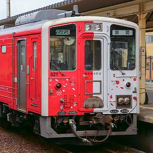 JR北海道キハ54形（500番代・地球探索鉄道花咲線ラッピングトレイン）1両単品（動力付き）