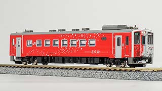 JR北海道キハ54形（500番代・地球探索鉄道花咲線ラッピングトレイン）の試作品
